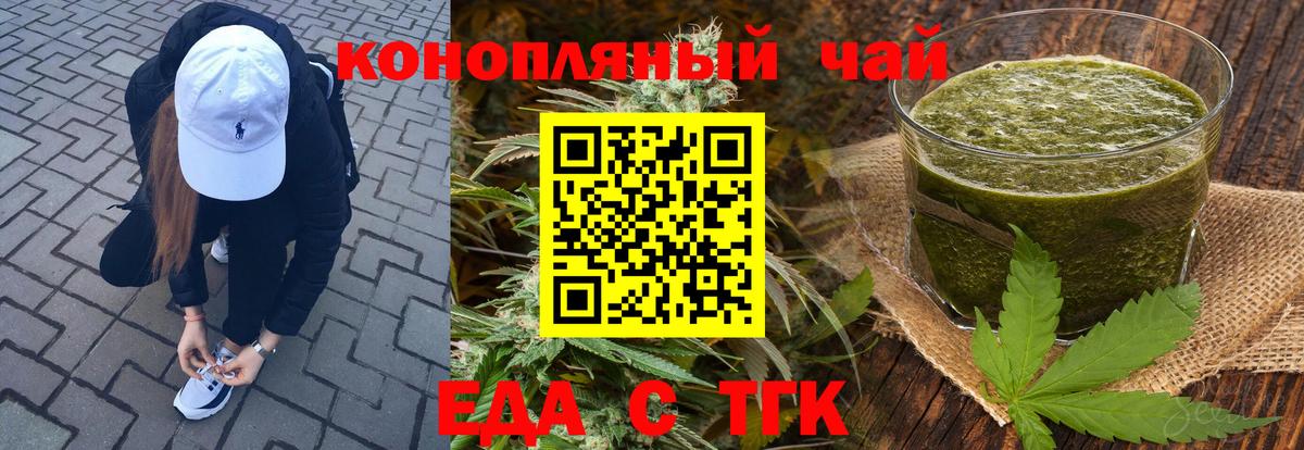Мефедрон   Cocaine  Кстово  Вход с VPN  ГАШИШ  Гашиш 