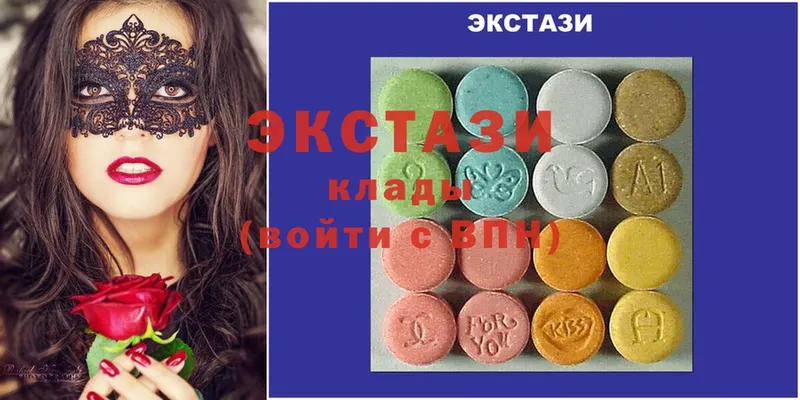 МЕГА зеркало  Кстово  Ecstasy Дубай 