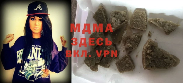 дурь Лихославль