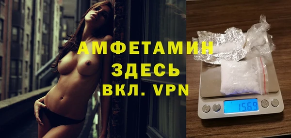 дурь Лихославль