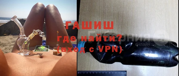 прущие крисы Липки