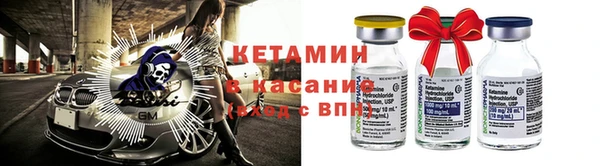 меф VHQ Лиски
