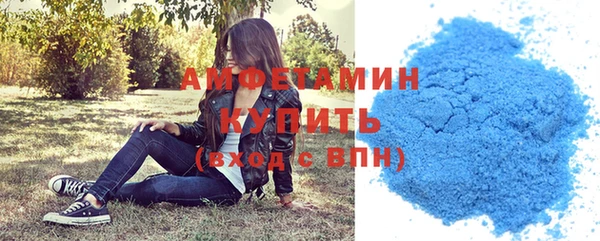 меф VHQ Лиски