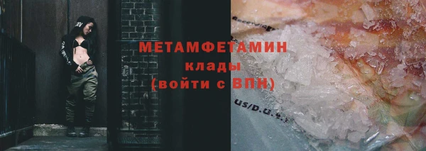 прущие крисы Липки