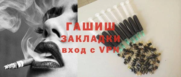 прущие крисы Липки