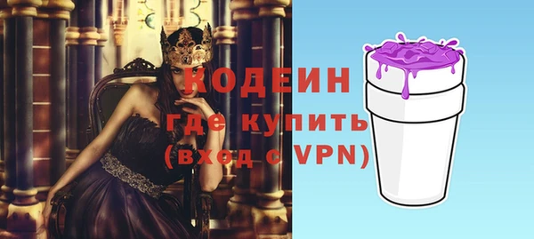 прущие крисы Липки