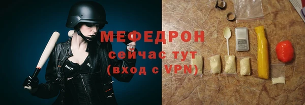 прущие крисы Липки