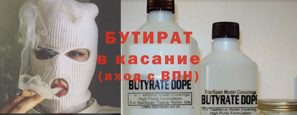 прущие крисы Липки