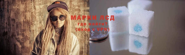 дурь Лихославль