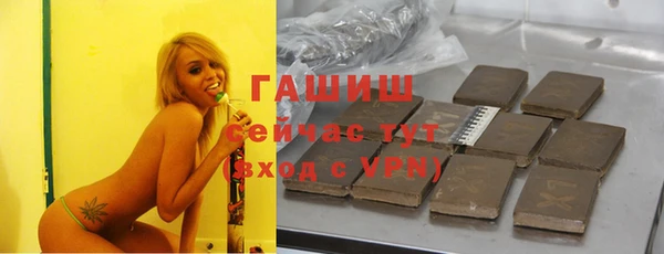 сатива Нижневартовск