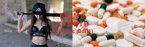 меф VHQ Лиски