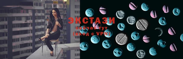 дурь Лихославль