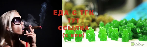 кокс Мурманск