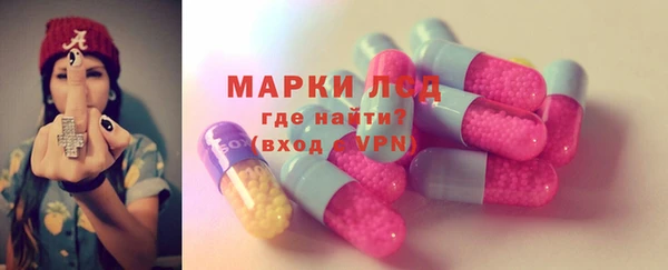 меф VHQ Лиски