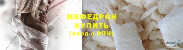 дурь Лихославль