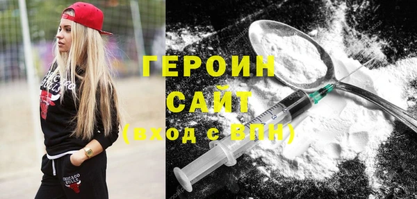 дурь Лихославль