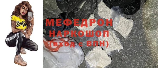 дурь Лихославль
