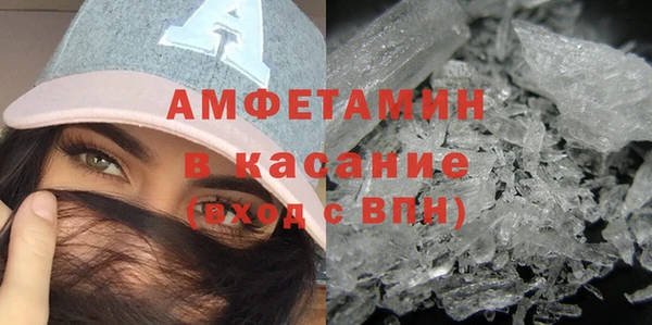 меф VHQ Лиски