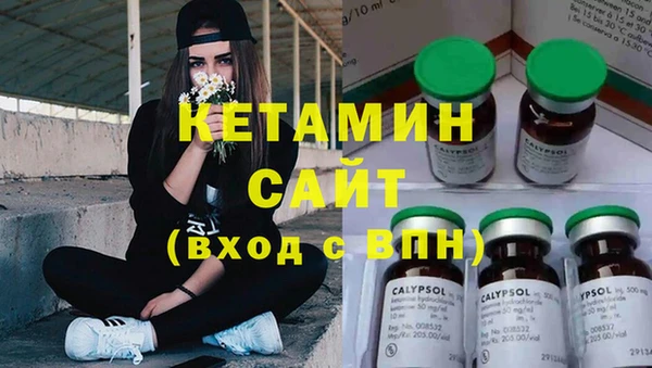 прущие крисы Липки
