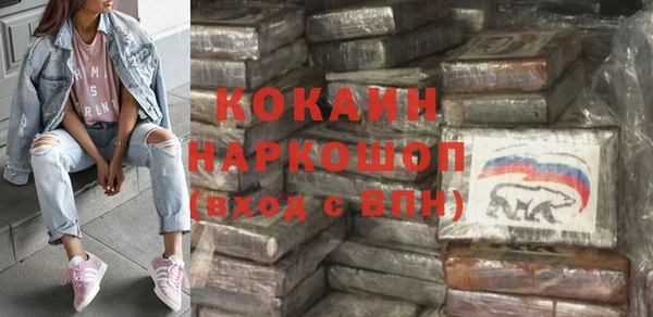 меф VHQ Лиски