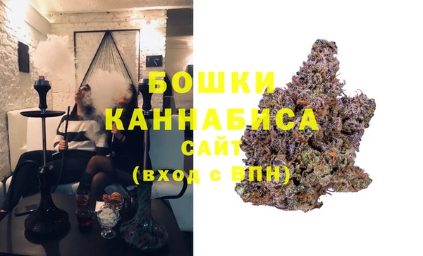 меф VHQ Лиски