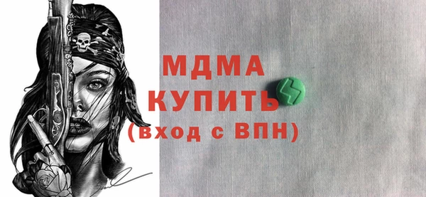 дурь Лихославль