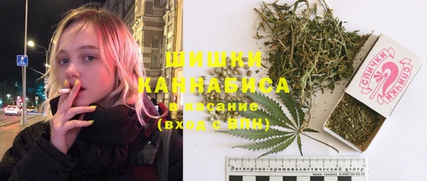 прущие крисы Липки