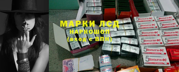 меф VHQ Лиски