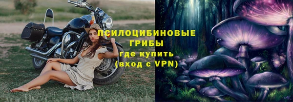 меф VHQ Лиски