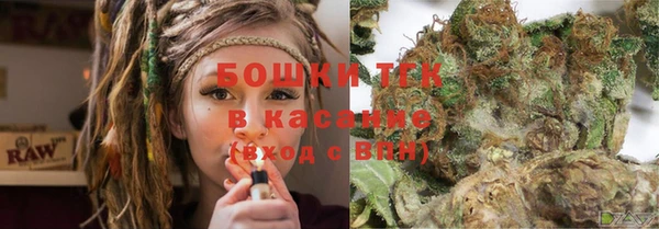 прущие крисы Липки