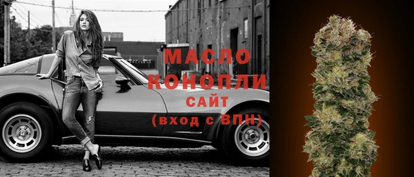 меф VHQ Лиски