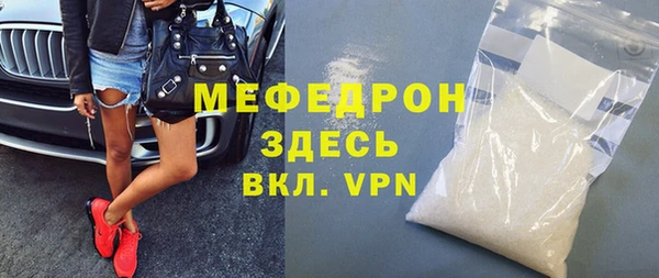 дурь Лихославль