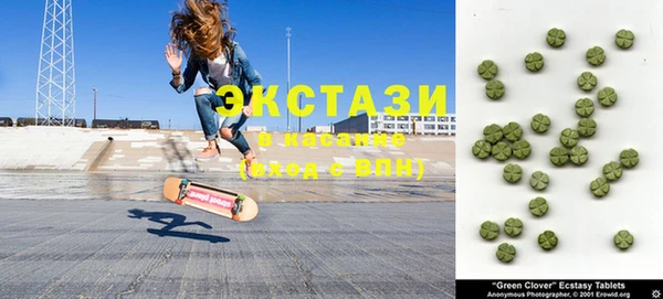 прущие крисы Липки