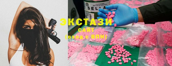 прущие крисы Липки