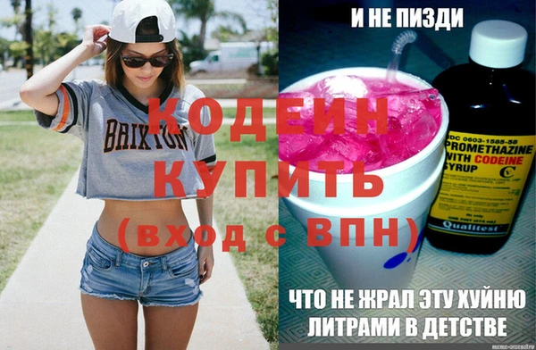 винт Дмитров