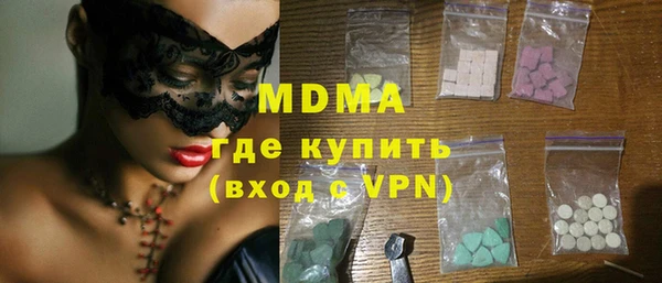 меф VHQ Лиски