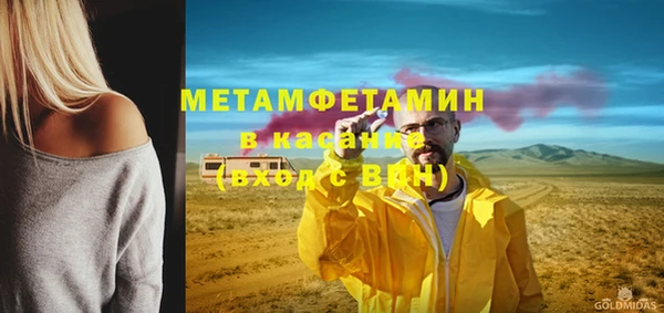 прущие крисы Липки