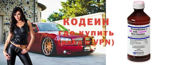 прущие крисы Липки