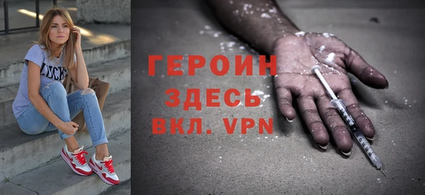 меф VHQ Лиски