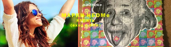 дурь Лихославль