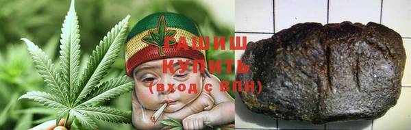 бутират Дмитриев