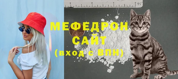 дурь Лихославль