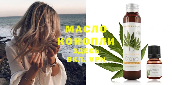 прущие крисы Липки