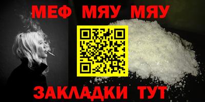 мдпв Кандалакша