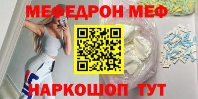 героин Дубна