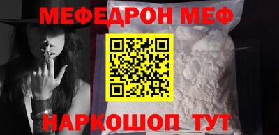 героин Дубна