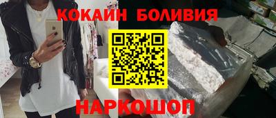 амф Донской