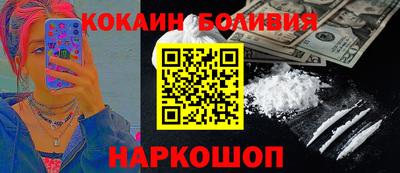 амф Донской