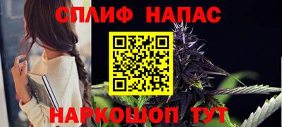 героин Дубна