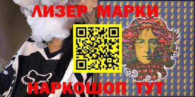 амф Донской